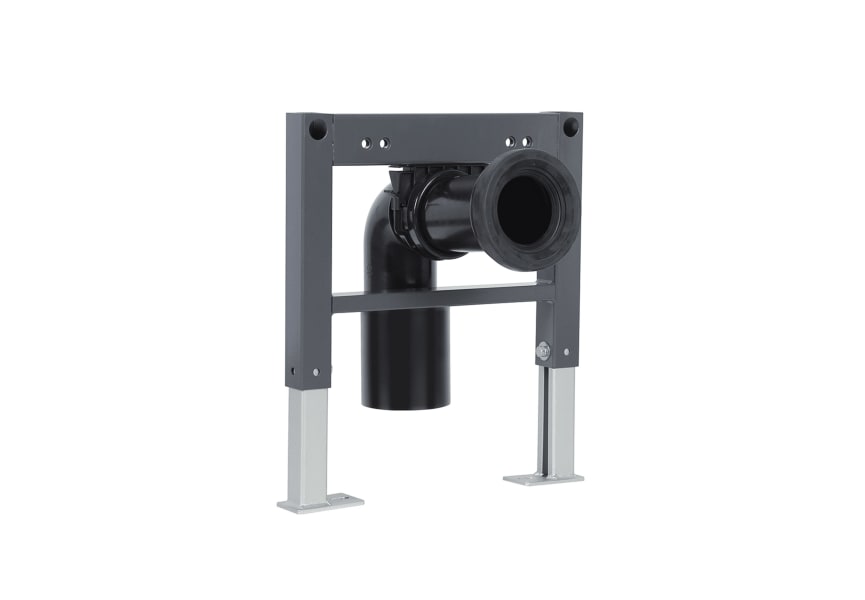 Toilettes intelligentes japonaises Ianna Se Nashi détail 1