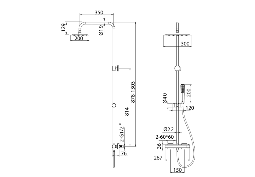Set de douche Toscana Imex croquis 10