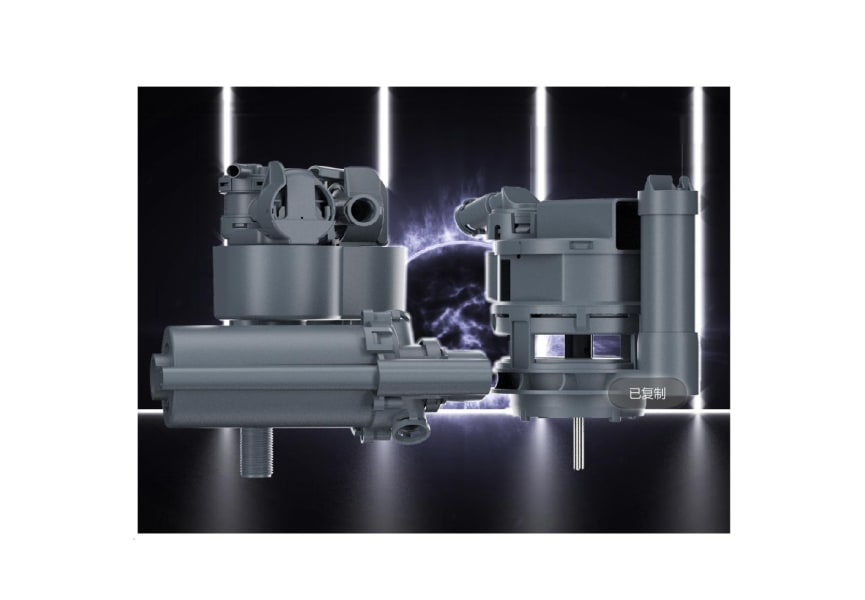 Toilette japonaise intelligente Nashi Basic Thank Less détail 2