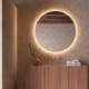 Miroir de salle de bain avec éclairage LED Oporto Ledimex principal 0