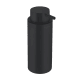 Start Cosmic Distributeur de savon principal 0