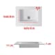 Lavabo suspendu Miami Bruntec croquis 1