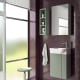Ensemble meuble de salle de bain Versa Coycama profondeur réduite 22 cm principal 0