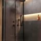 Paroi de douche profilé noir New Sabik Bruntec détail 1