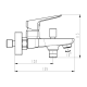 Mitigeur de baignoire Marriot GME croquis 8
