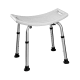 Tabouret de bain Oxen PMR détail 1