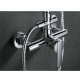 Set de douche Roma Imex détail 2