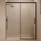 Paroi de douche Bruntec Elite principal 0