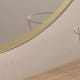 Miroir de salle de bain avec éclairage LED Bruntec Atria détail 7