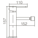 mitigeur de bidet Imex Roma croquis 2