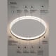 Miroir de salle de bain avec éclairage LED Bolonia Ledimex détail 3
