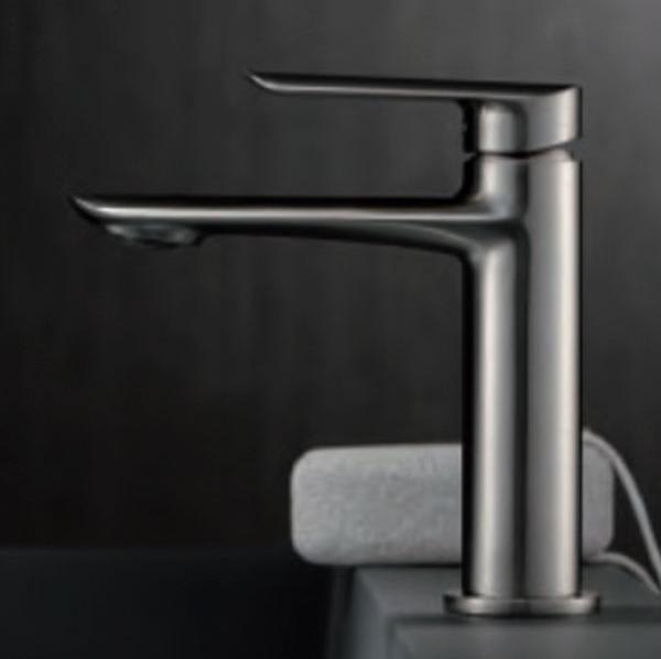 Mitigeur de lavabo Ural Imex détail 4